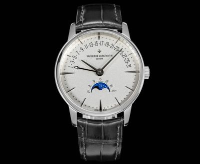 Vacheron Constantin Patrimony Cal.2460 R31L/1 Movement 42.5mm Italian Leather Strap Clean White Face Watch